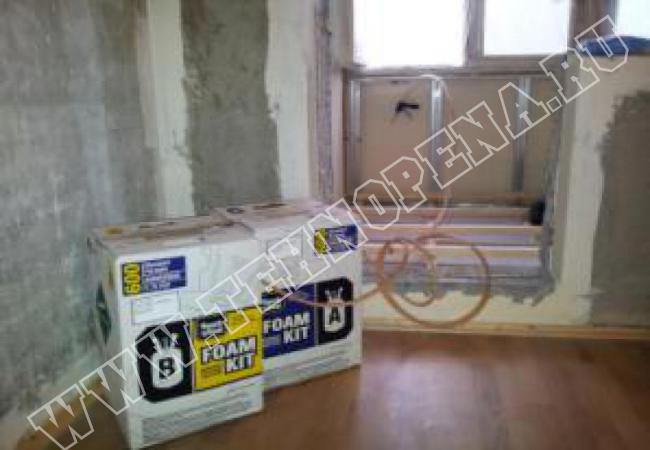 FOAM KIT